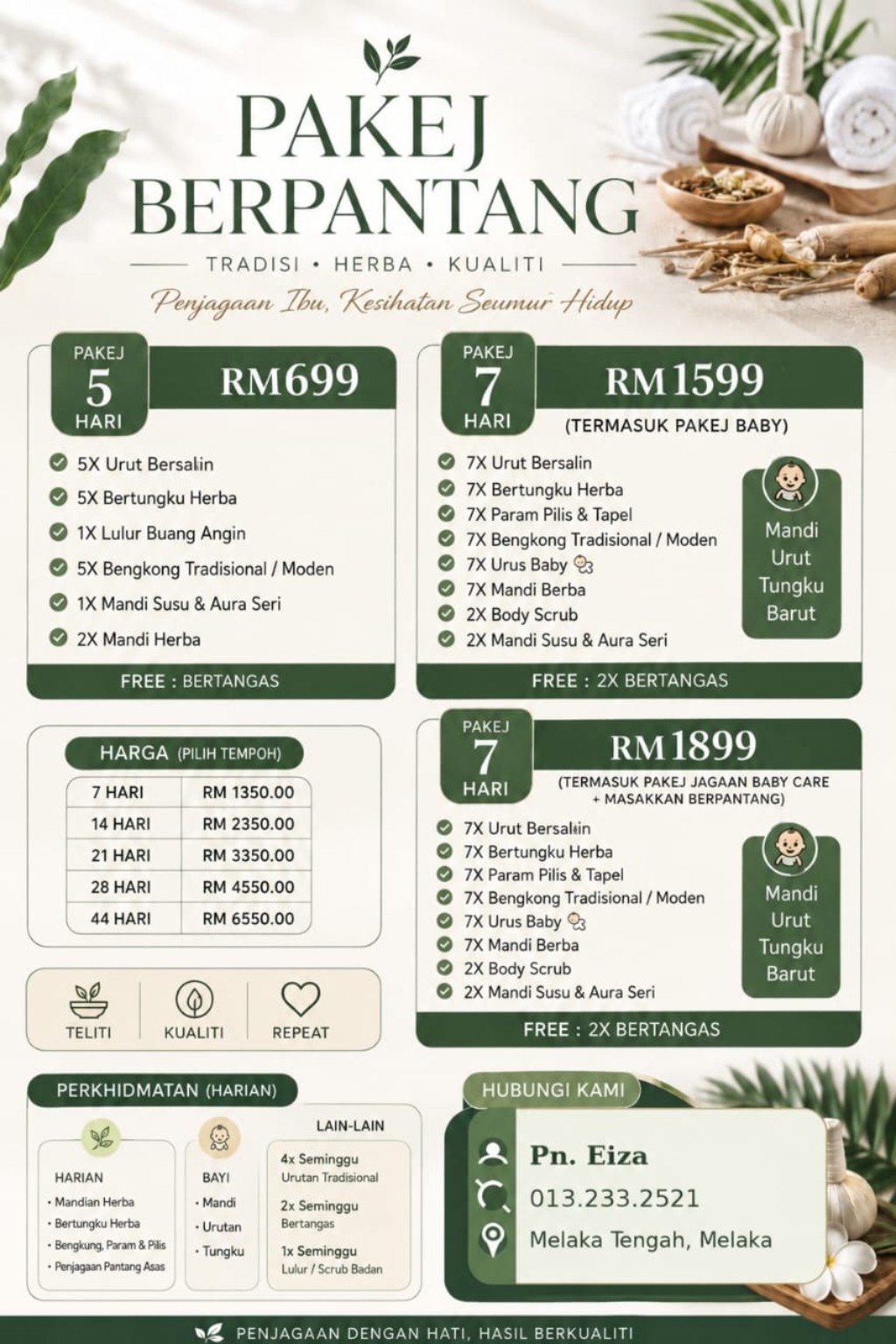 Pakej Berpantang